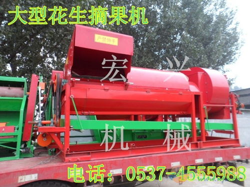 新型花生摘果機與秧果分離機的保養(yǎng)指南